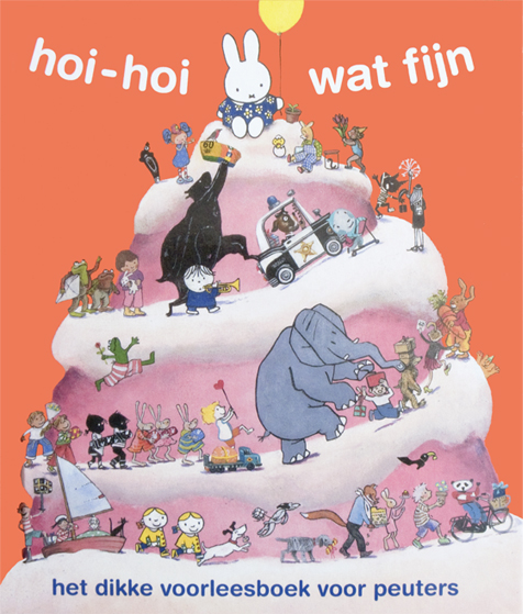 HoiHoi